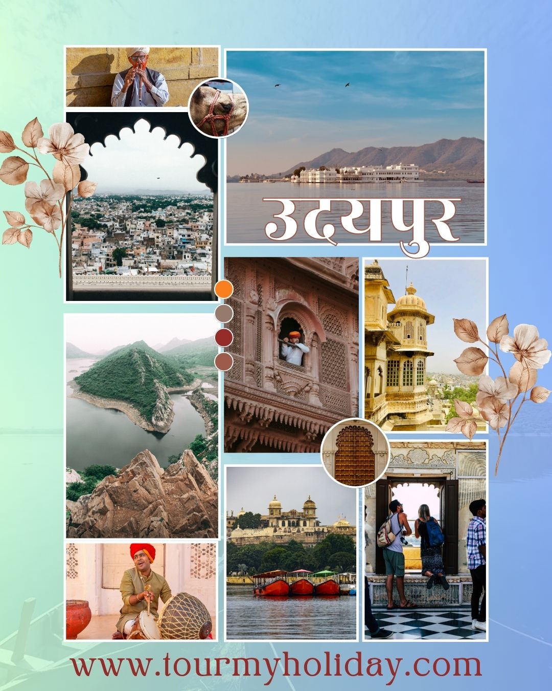 Udaipur Tour Package for 3 Days – Complete Itinerary with Price & Places